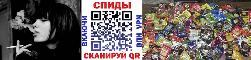 mega как зайти  Краснодар  Бутират оксибутират 
