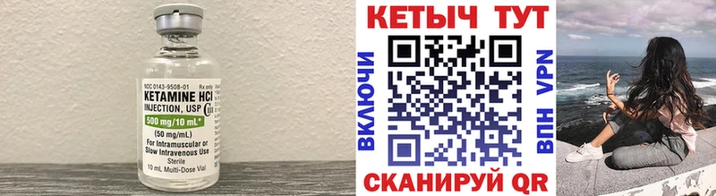 блэк спрут зеркало  Краснодар  КЕТАМИН ketamine  купить наркотики сайты 