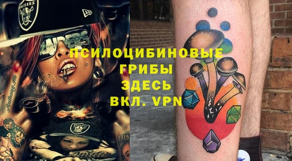 круглые Аркадак