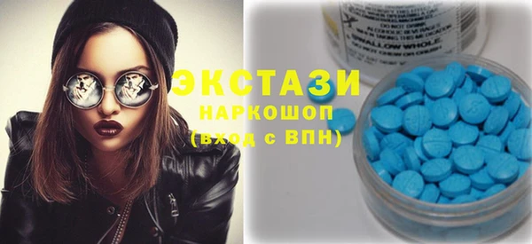 первитин Балабаново