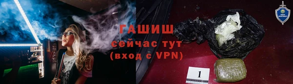 круглые Аркадак