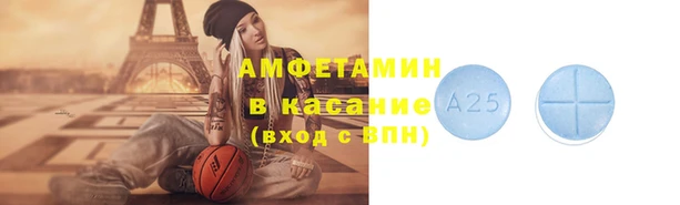 мефедрон Баксан
