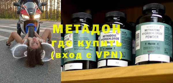 круглые Аркадак