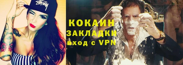 мдпв Строитель