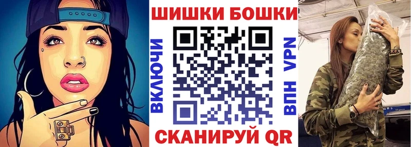 MEGA ССЫЛКА  Краснодар  Канабис ГИДРОПОН 